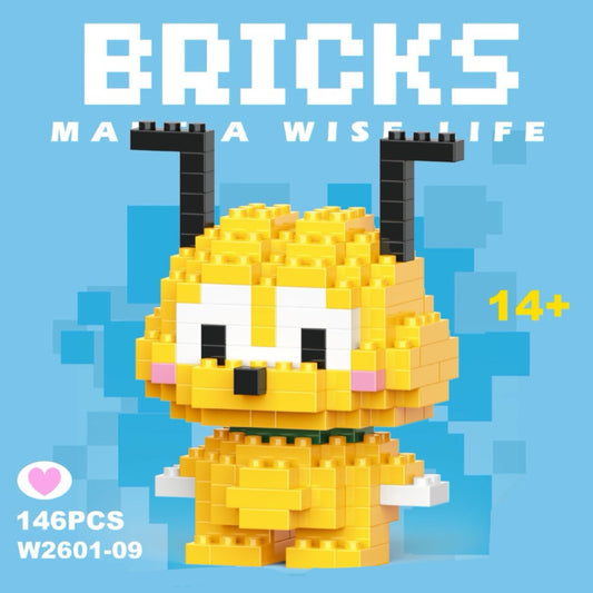 Pluto Bricks