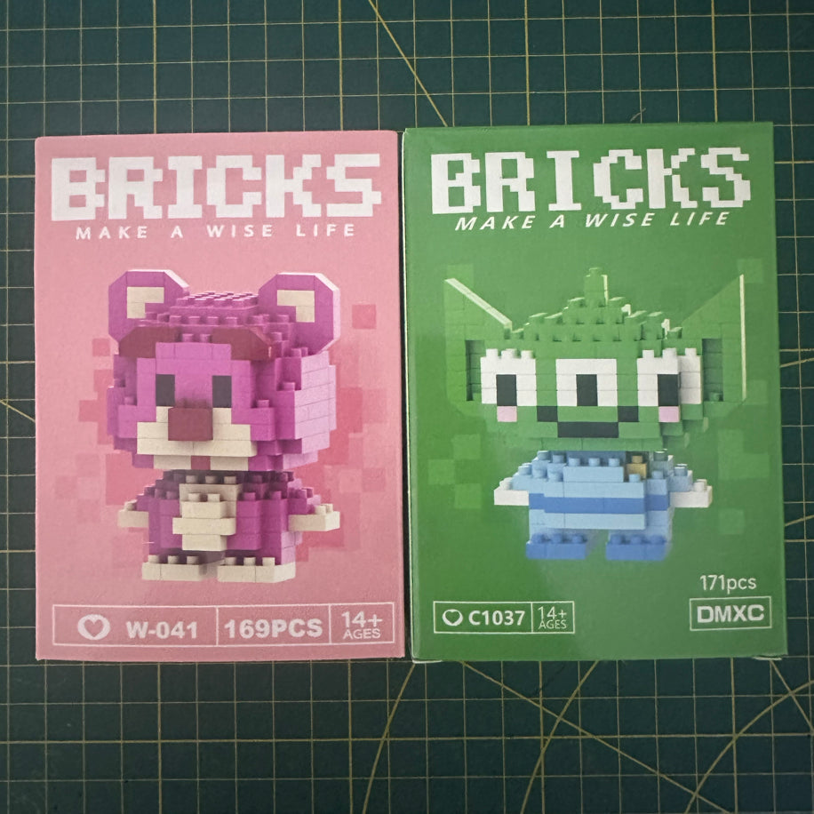 Couple Bricks Set